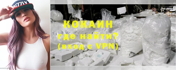соль курить ск Алзамай