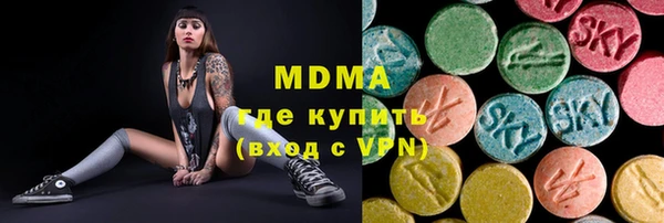 соль курить ск Алзамай