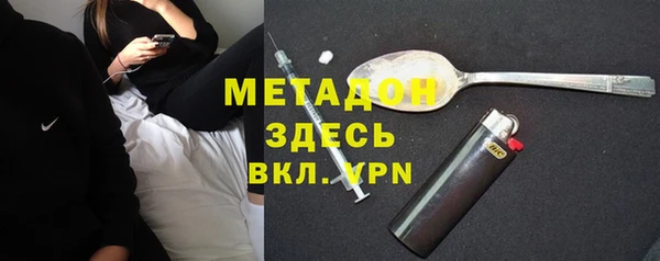соль курить ск Алзамай