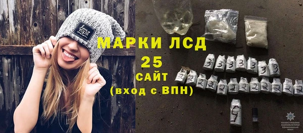 MDMA Premium VHQ Ессентукская