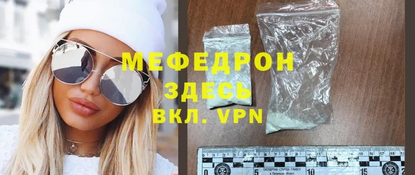 дмт Няндома