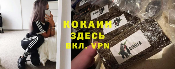 гашиш Цимлянск