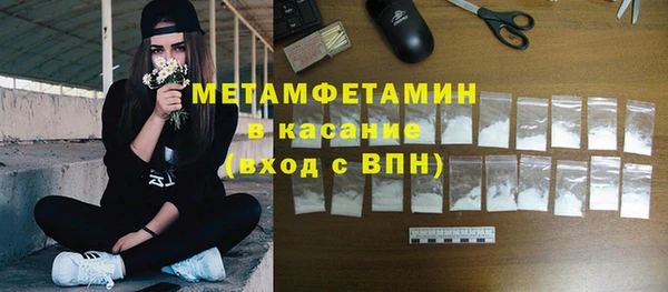 jwh Цивильск
