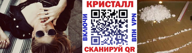 Метамфетамин винт  Спасск-Рязанский 