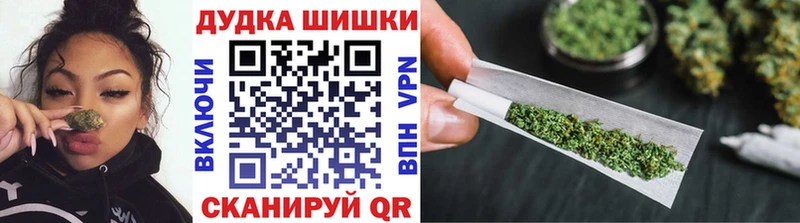 Шишки марихуана LSD WEED Спасск-Рязанский
